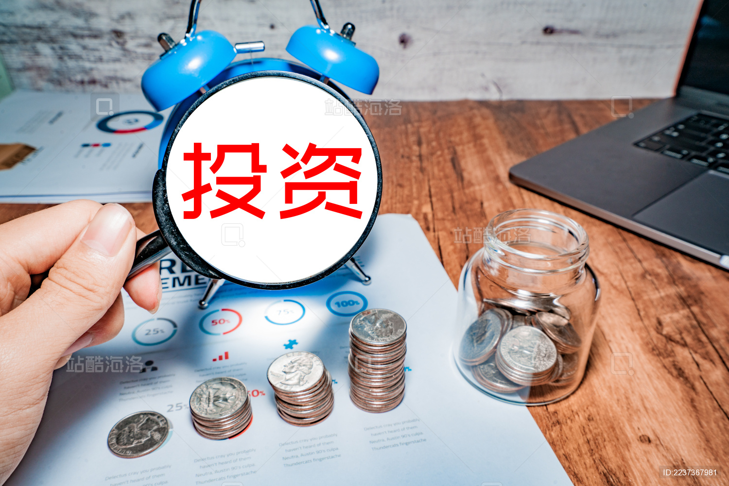 现货白银新手应该如何入门